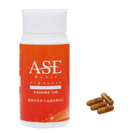 ASE Basic Package