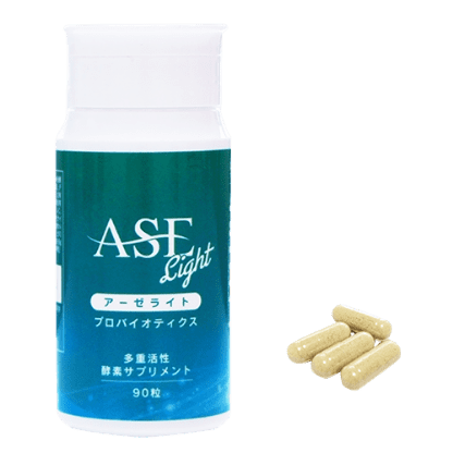 ASE Light Package